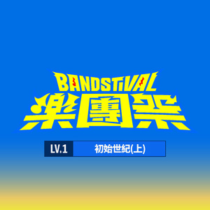 岳⋯好舒服⋯快⋯的有乱文
