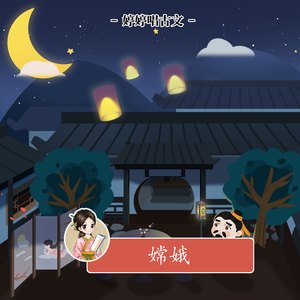 岳⋯好舒服⋯快⋯的有乱文
