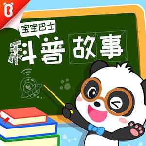 岳⋯好舒服⋯快⋯的有乱文
