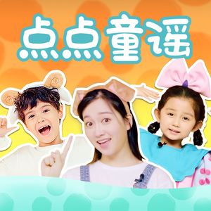 岳⋯好舒服⋯快⋯的有乱文
