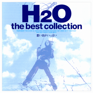 岳⋯好舒服⋯快⋯的有乱文
