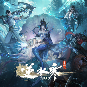 岳⋯好舒服⋯快⋯的有乱文
