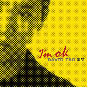 岳⋯好舒服⋯快⋯的有乱文
