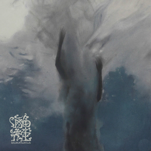 岳⋯好舒服⋯快⋯的有乱文
