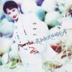 岳⋯好舒服⋯快⋯的有乱文
