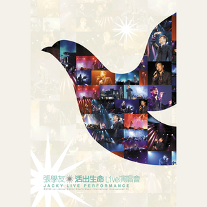 岳⋯好舒服⋯快⋯的有乱文
