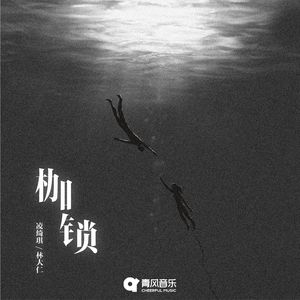 岳⋯好舒服⋯快⋯的有乱文
