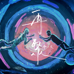 岳⋯好舒服⋯快⋯的有乱文
