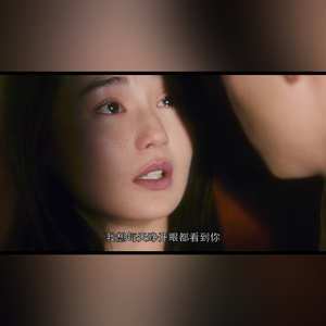 岳⋯好舒服⋯快⋯的有乱文
