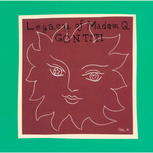 岳⋯好舒服⋯快⋯的有乱文
