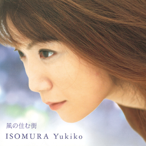 岳⋯好舒服⋯快⋯的有乱文
