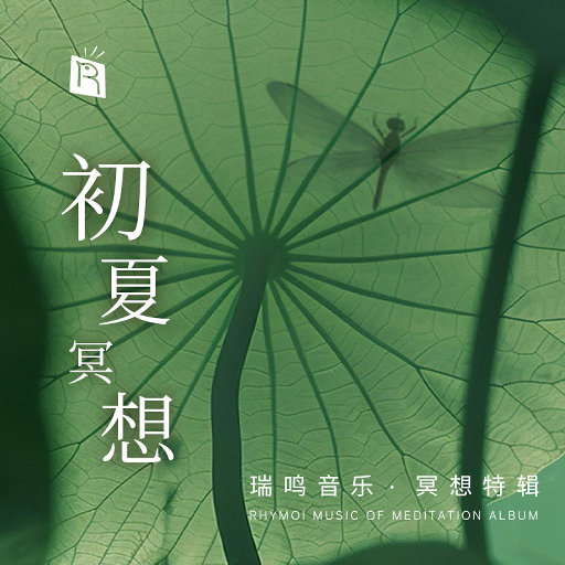 岳⋯好舒服⋯快⋯的有乱文
